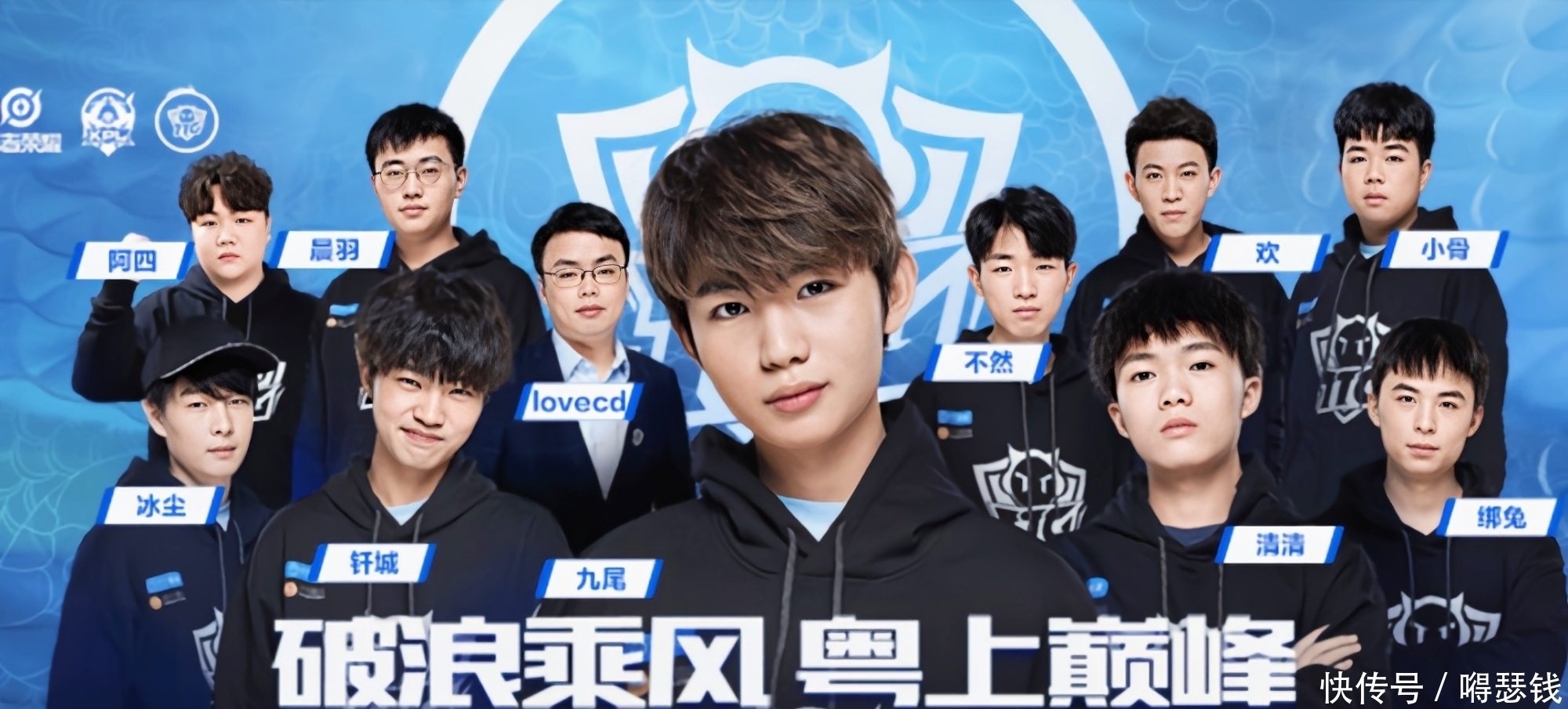 良好状态的