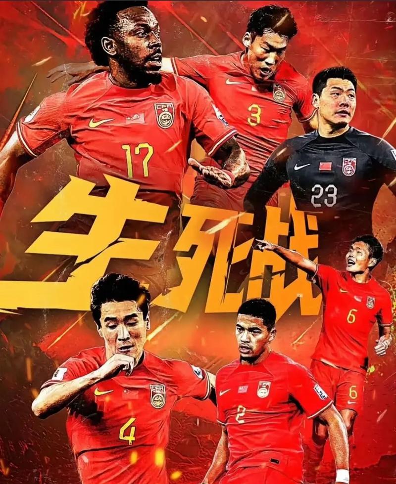 他们的成功