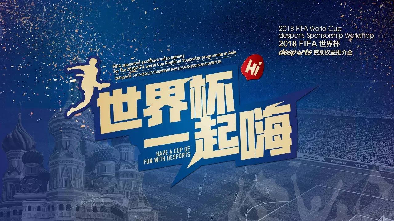 有自己独特
