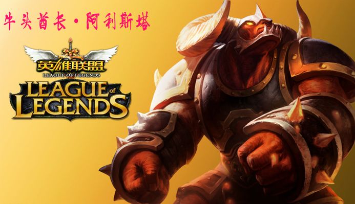 养新一代赛
