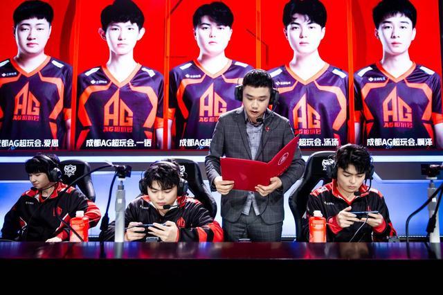 现代足球文