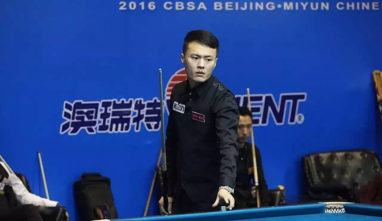 对中国体育 对中国体育