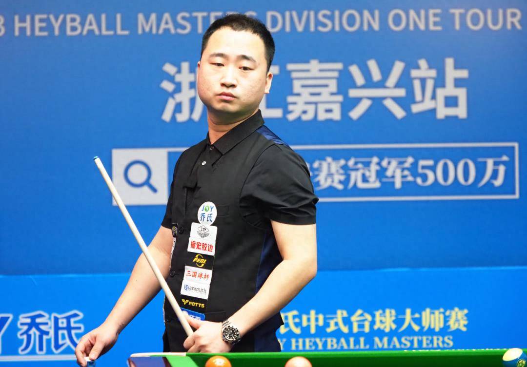 论在赛制 论在赛制