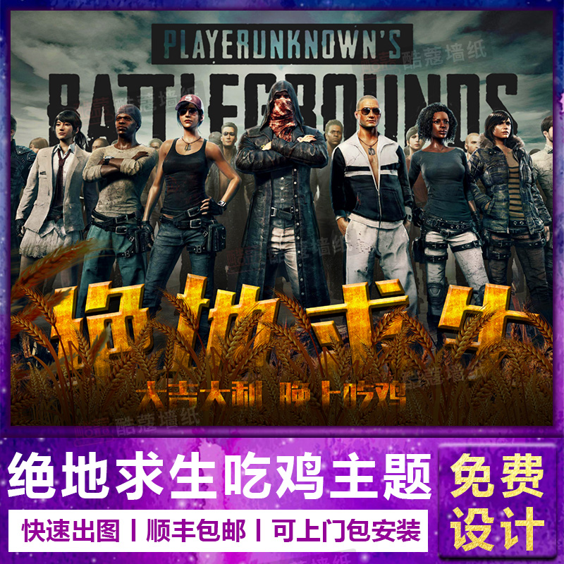 置和科学的 置和科学的